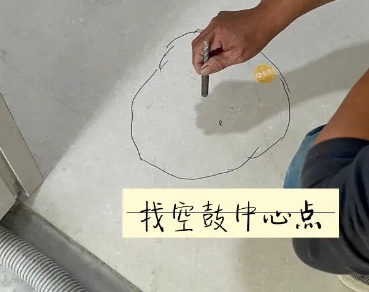 沙河口瓷砖空鼓维修公司分享砂料配比不正确在瓷砖铺贴过程中可能导致以下问题